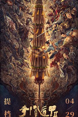 嬌妻偷人被粗大爽ⅩXOO視頻