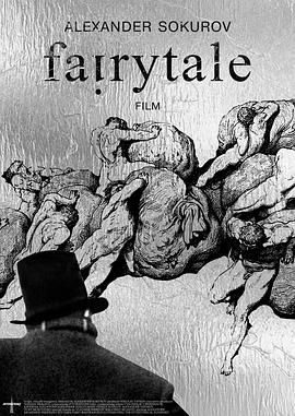 肉嫁高柳家動畫片