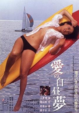 國產成人8X視頻網站