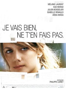 越南版《女兵俘虜營》