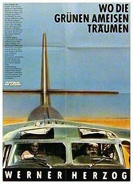 辦公室里玩弄人妻系列