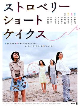 一一丫丫日常視頻