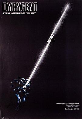 祈今朝電視劇免費觀看