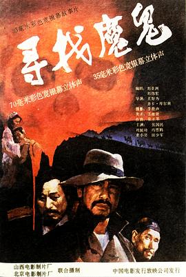 特高潮VISDOSEⅩHD