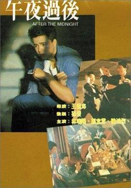 高h肉爽文校園1v1學長視頻