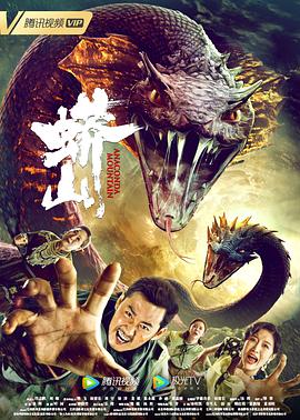 蘆葦蕩里的母愛免費閱讀