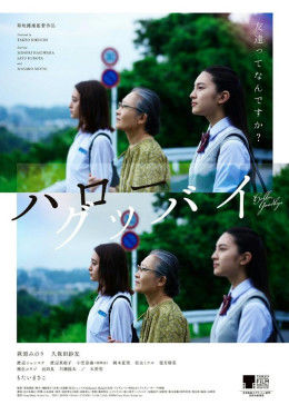 嬌妻YIN蕩挨CAO日記H