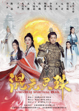 731電影值得觀看嗎