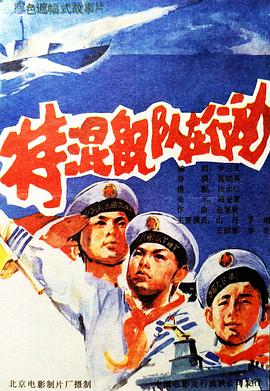 野草視頻在線觀看免費