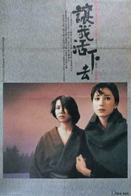 俄女亂大交做爰XXXⅩ