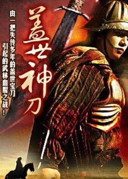 學生和漂亮老師做爰3