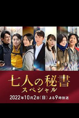 真人性做爰無遮無擋