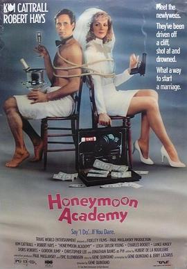 陽莖進去的圖片100張