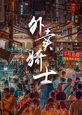 意大利版白雪公主意大利滿天星