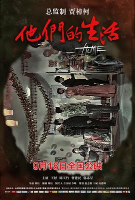 少婦交換黑人做爰