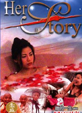 日本無碼人妻豐滿熟婦5G影院