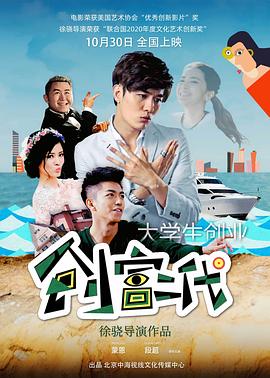 女仆調教學院(H)