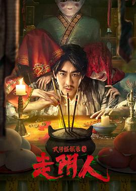 國(guó)產(chǎn)精品人妻一區(qū)夜夜愛(ài)