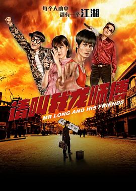 亞洲國精產品二二三三區