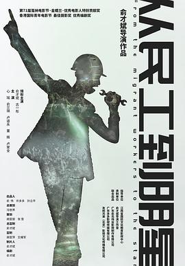 18禁無遮擋黃無碼免費視頻