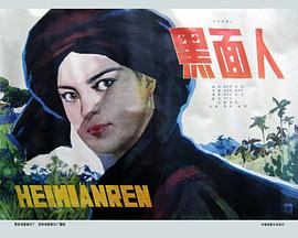 掇BBBB掇BBBB掇怎么