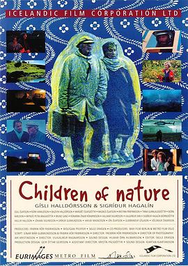 人與善交BBBBBB毛片