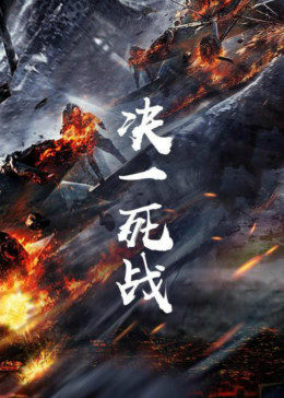 韓劇兩個(gè)妻子免費(fèi)