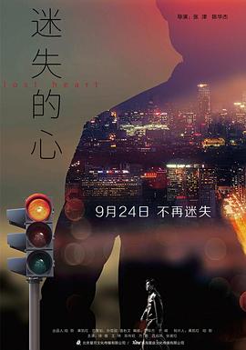 三年高清大片免費觀看國語