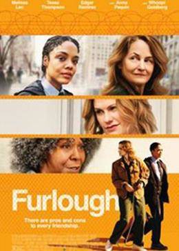 含苞待放周延鎮(zhèn)瑩瑩謎同類型書