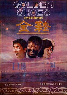 愛的奴隸2電視劇在線觀看免費版