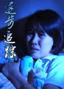 七十年代小寡婦(NP)筆趣閣