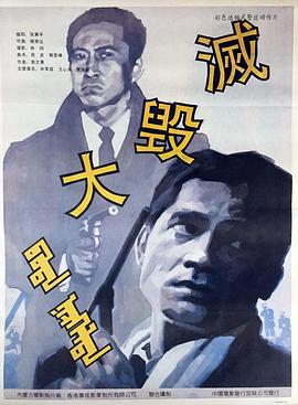 loveme第一集動漫免費觀看