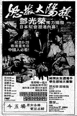 芝芝情事(NPH禁忌)