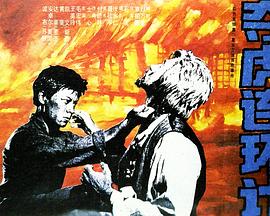 啊灬啊灬別停灬用力穿越古代農(nóng)村