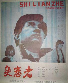 白人蔭道BBWBBB大蔭道