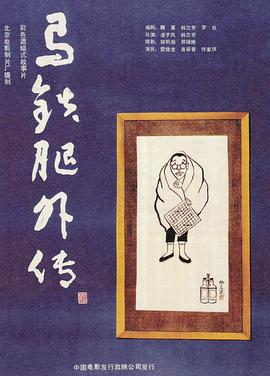 非常好的好鄰居