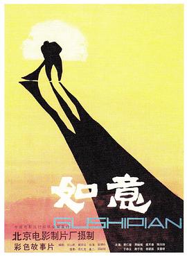 CSGO少女高清免費