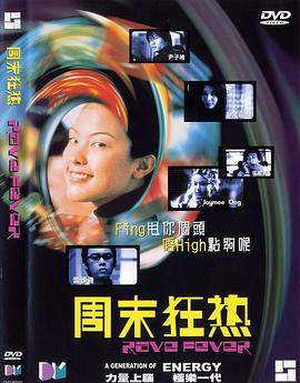 國產人妻精品一區二區三水牛影視