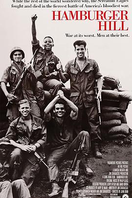 少女大人免費觀看高清大全