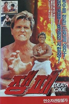 國(guó)產(chǎn)成人亞洲綜合無碼精品