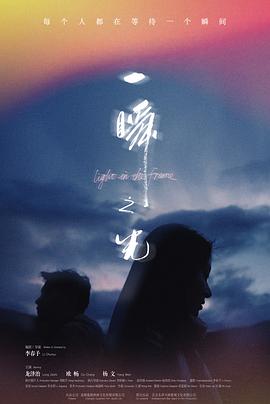 艷姆動(dòng)漫1~6全集動(dòng)