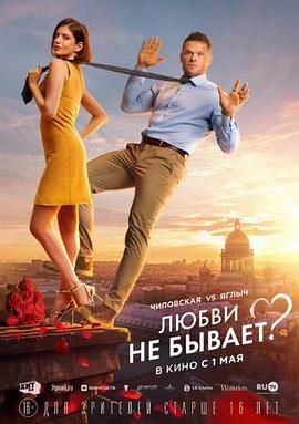 光溜溜的老奶奶和狗