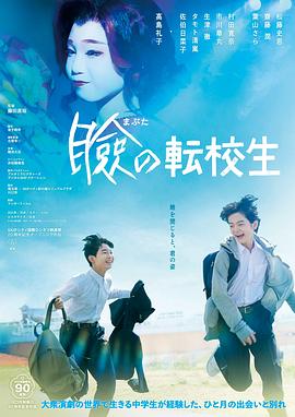 激情 人妻 制服 絲襪