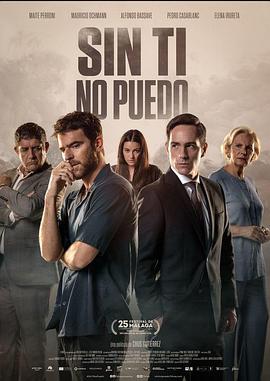 《我的機(jī)器人女友》