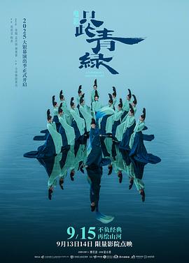 FREE嫩白18SEX性HD處