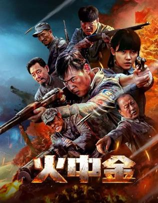 一分鐘不到就結束了怎么恢復