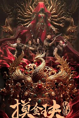 午夜精品免費(fèi)看