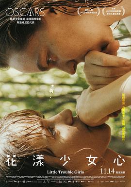 波多野結衣免費在線