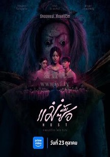 就算是爸爸也要談戀愛