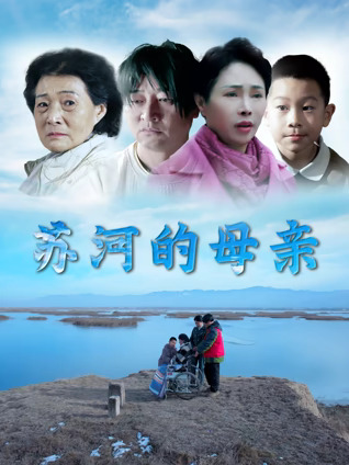 滅火寶貝3美版法國航空